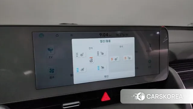 Hyundai Ionic 5 id 3625750 из Кореи 8