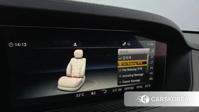 Mercedes-Benz S-Class W222 id 4284927 из Кореи 8
