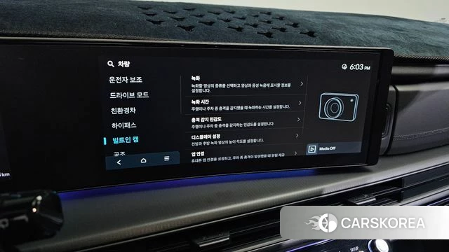 Hyundai Santa Fe (MX5) id 4359870 из Кореи 8