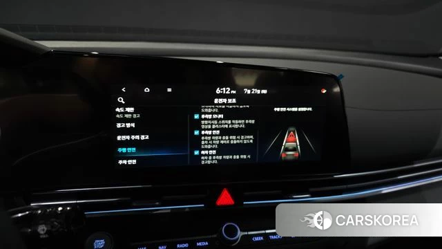 Hyundai The New Avante (CN7) id 4607632 из Кореи 8
