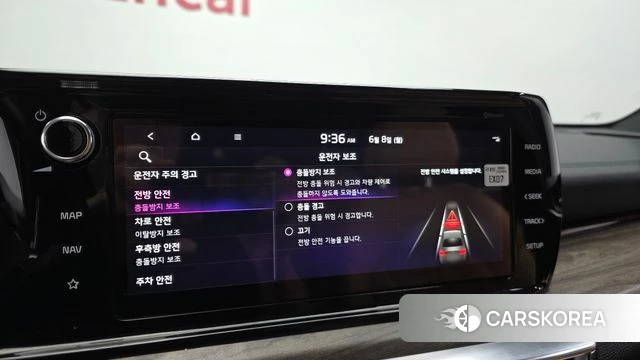 Kia K5 3rd generation id 4423225 из Кореи 8