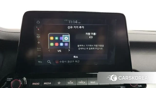 Kia Come New K3 id 3045170 из Кореи 8