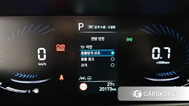 Hyundai Staria id 4396175 из Кореи 8