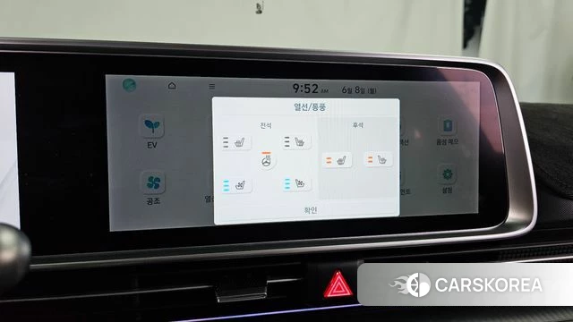 Hyundai Ionic 6 id 4421627 из Кореи 8
