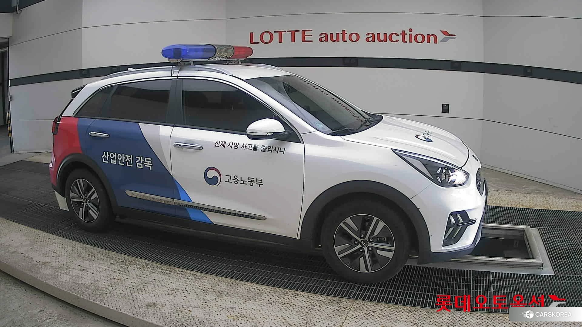 Kia Niro Hybrid id 4289601 из Кореи 8