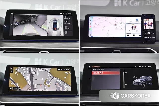 BMW 5 Series (G30) id 3349893 из Кореи 8