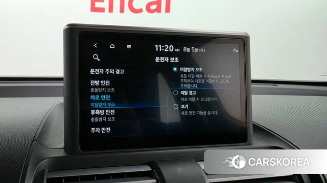 Hyundai Casper id 4666283 из Кореи 8