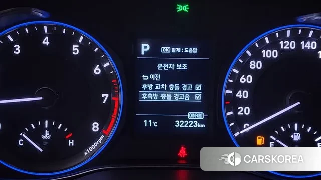 Hyundai Kona id 3418010 из Кореи 8