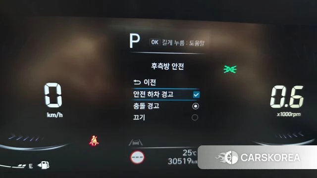 Hyundai Staria id 4602373 из Кореи 8