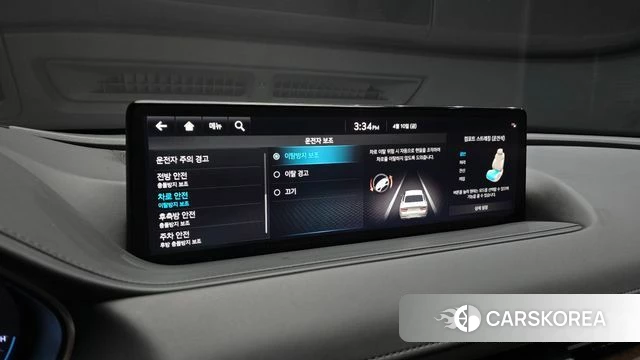 Genesis G80 (RG3) id 3915815 из Кореи 8