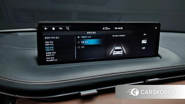 Genesis GV70 id 4848251 из Кореи 8