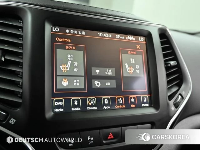 Jeep Cherokee (KL) id 4620578 из Кореи 8