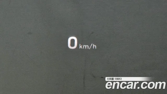 Hyundai Palisade id 2813615 из Кореи 8