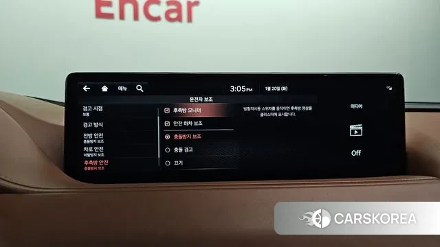 Genesis G80 (RG3) id 3601069 из Кореи 8