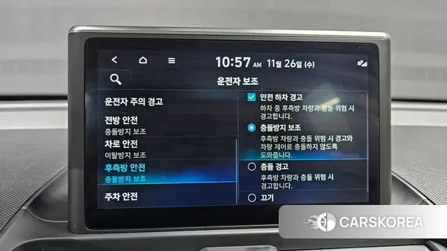 Hyundai Casper id 3411566 из Кореи 8