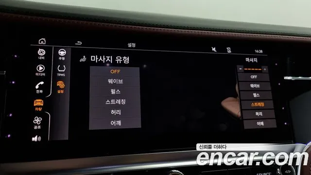 Bentley Continental GT 3rd Generation id 2833022 из Кореи 8