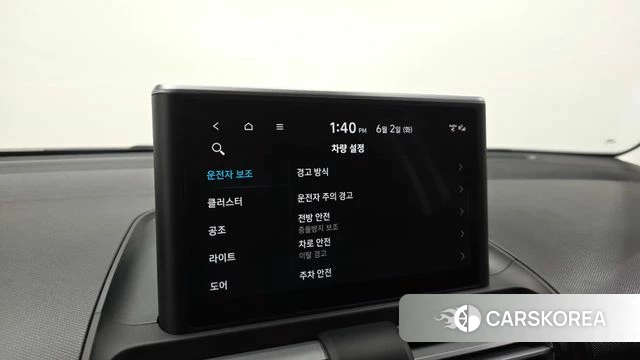 Hyundai Casper id 4401509 из Кореи 8