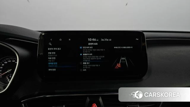 Hyundai The New Santa Fe id 3819412 из Кореи 8