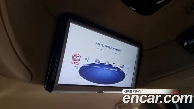 Kia The New Carnival id 2834262 из Кореи 8