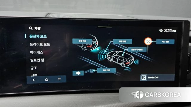 Hyundai Santa Fe (MX5) id 4432784 из Кореи 8