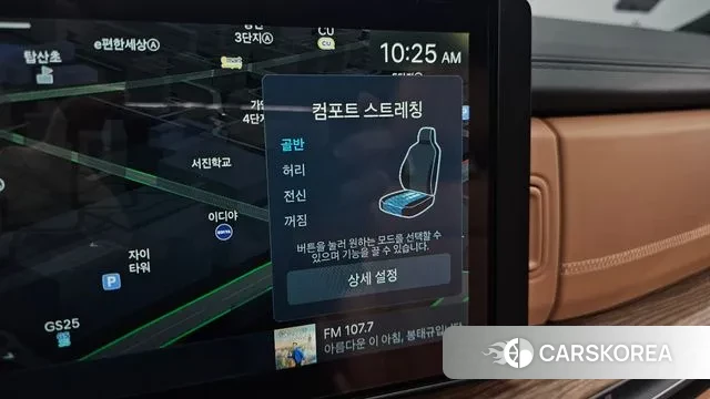 Hyundai Santa Fe (MX5) id 3775912 из Кореи 8