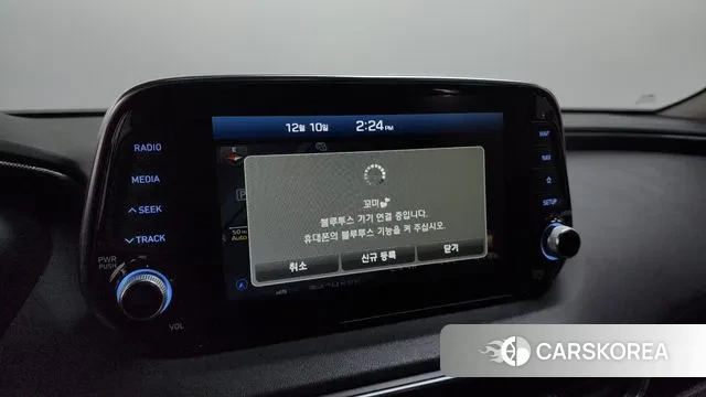 Hyundai Santa Fe TM id 3464733 из Кореи 8