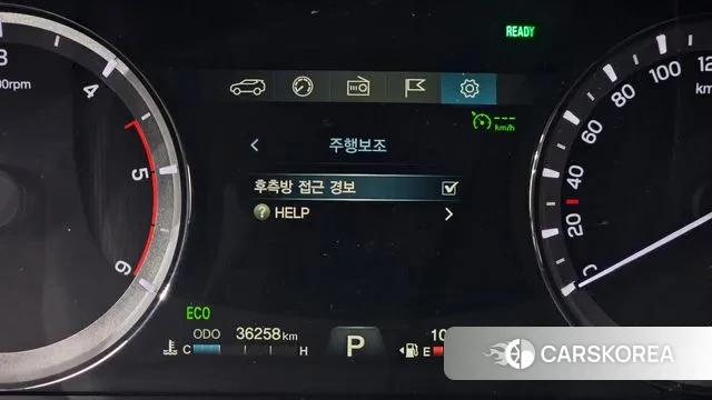 Ssangyong Rexton Sports Cannes id 3474103 из Кореи 8