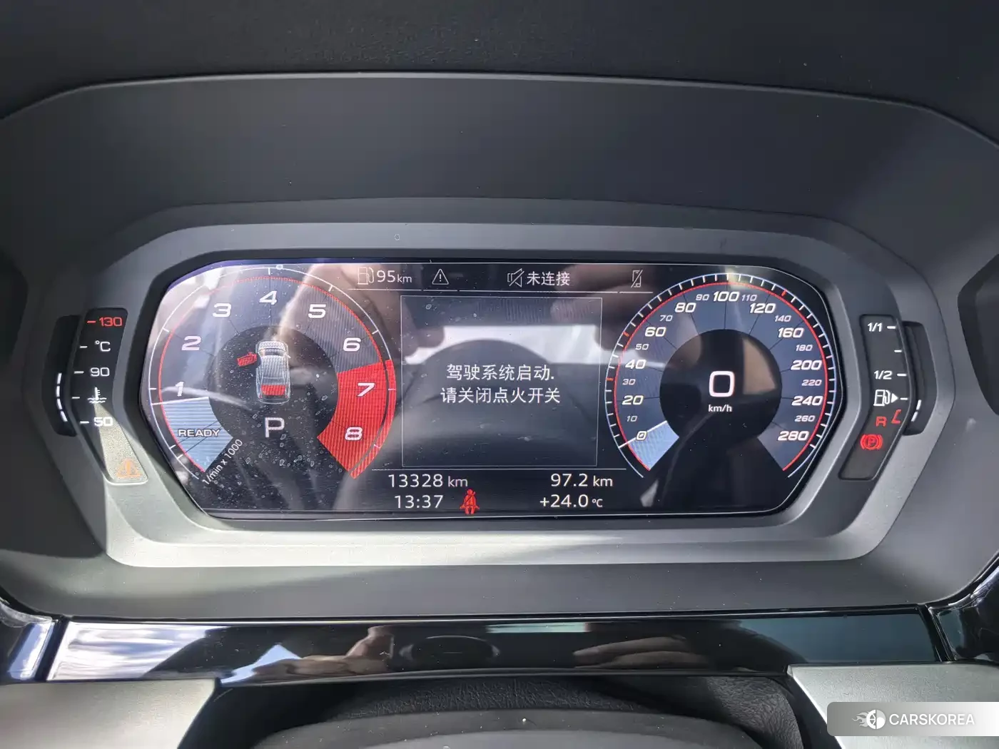 Audi A3 id 4659790 из Китая 8