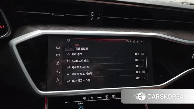 Audi A6 (C8) id 3615186 из Кореи 8