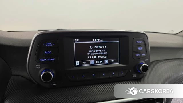 Hyundai All New Tucson id 4430029 из Кореи 8