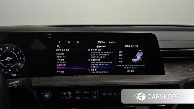 Kia K8 id 3878519 из Кореи 8