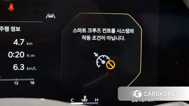 Kia The New K5 3rd generation id 3659192 из Кореи 8