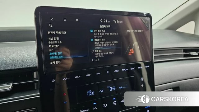 Hyundai Staria id 4561010 из Кореи 8