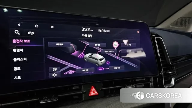 Kia Sportage 5th Generation Hybrid id 3383218 из Кореи 8