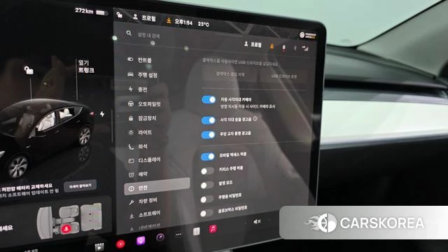 Tesla Model Y id 4322297 из Кореи 8
