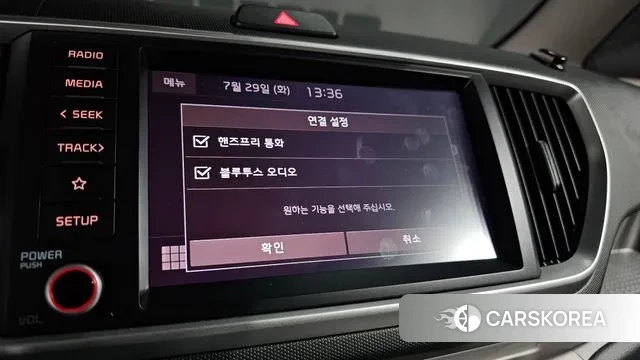 Kia The New Ray id 2979470 из Кореи 8