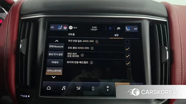 Maserati Levante id 3075116 из Кореи 8