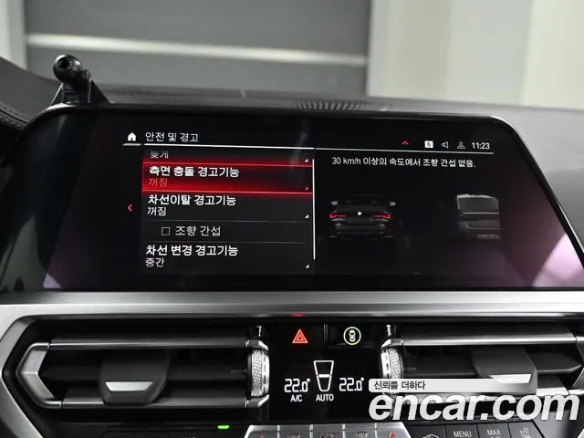 BMW M4 (G82) id 2710641 из Кореи 8