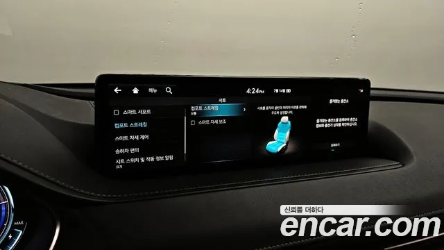 Genesis Electrified G80 (RG3) id 2926591 из Кореи 8