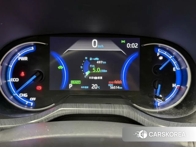 Toyota RAV4 Rongfang id 4366086 из Китая 8
