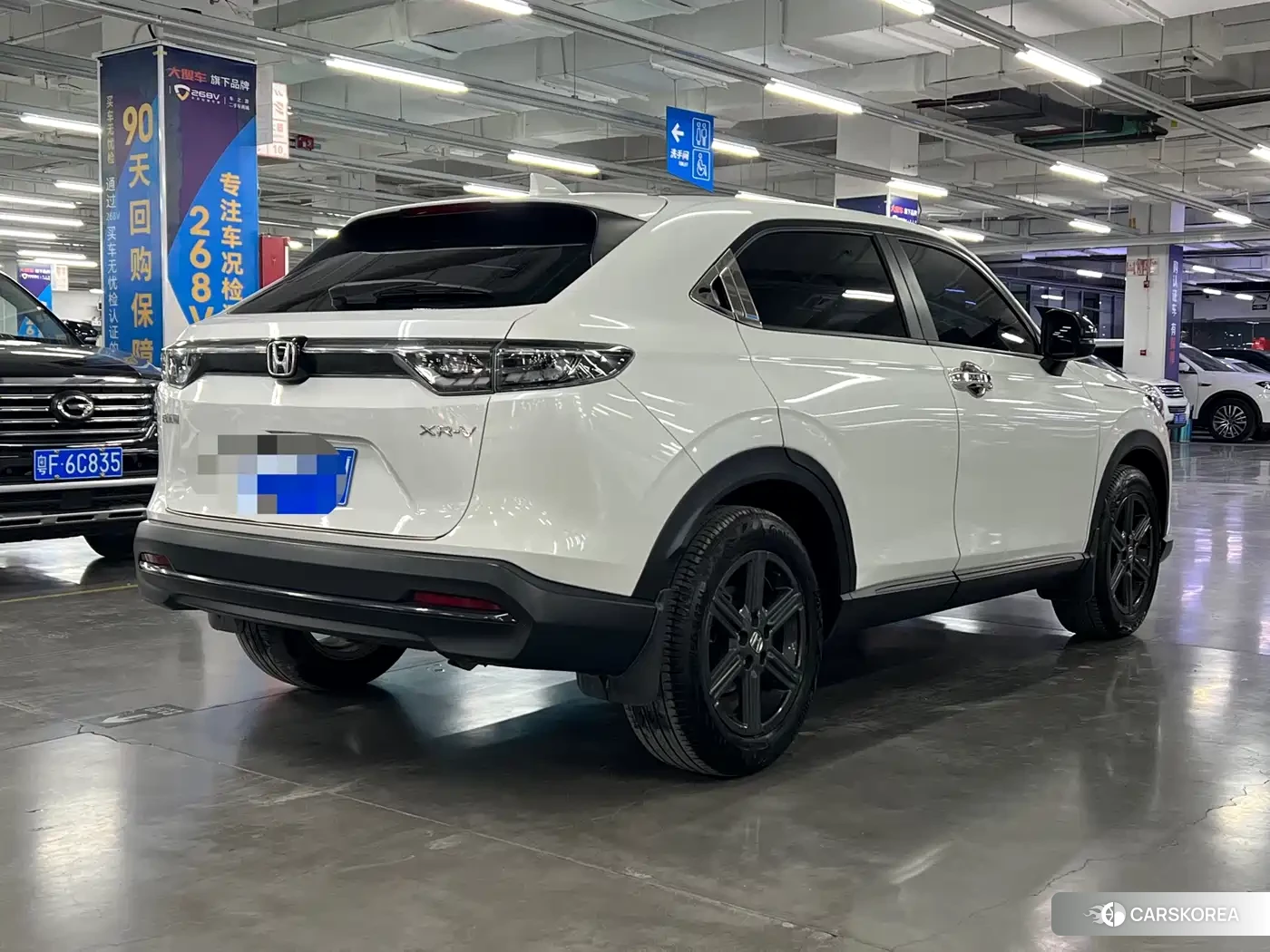 Honda XR-V id 4600564 из Китая 8