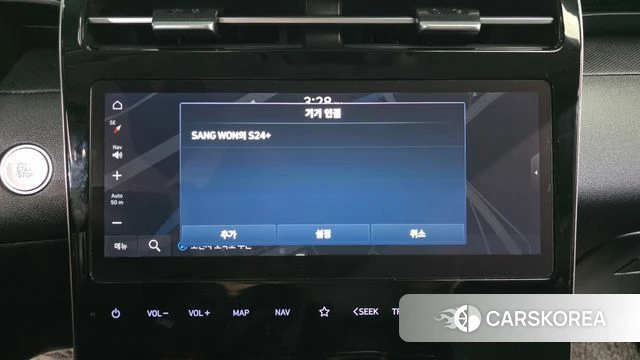 Hyundai Tucson (NX4) id 3787085 из Кореи 8