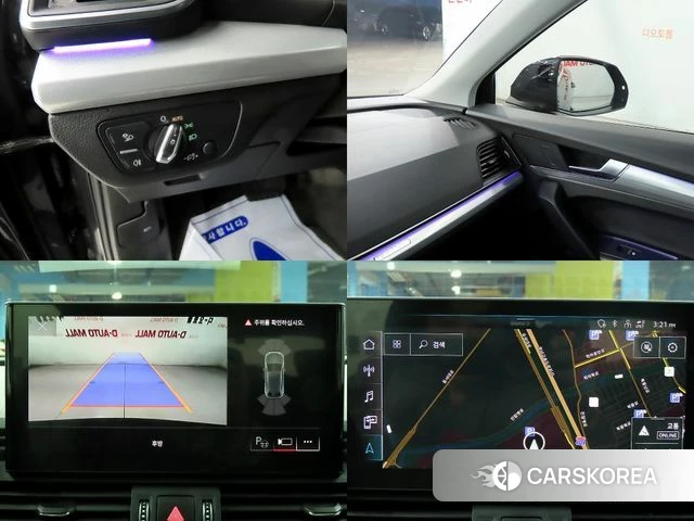 Audi Q5 (FY) id 3920946 из Кореи 8