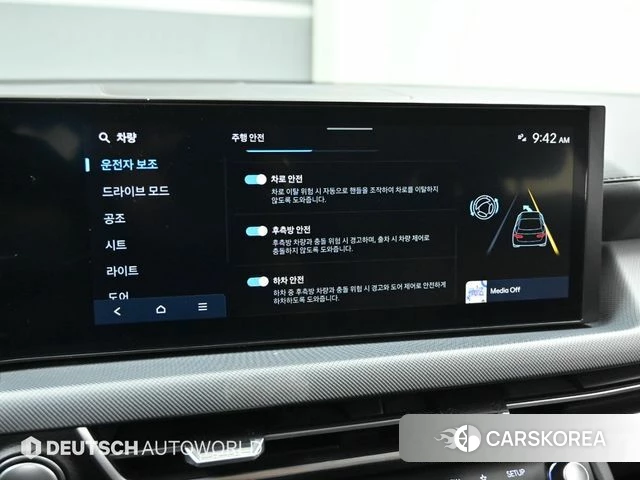 Hyundai Sonata D Edge (DN8) id 4222767 из Кореи 8