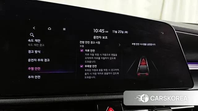 Kia Di Ol Nu Niro id 3389565 из Кореи 8