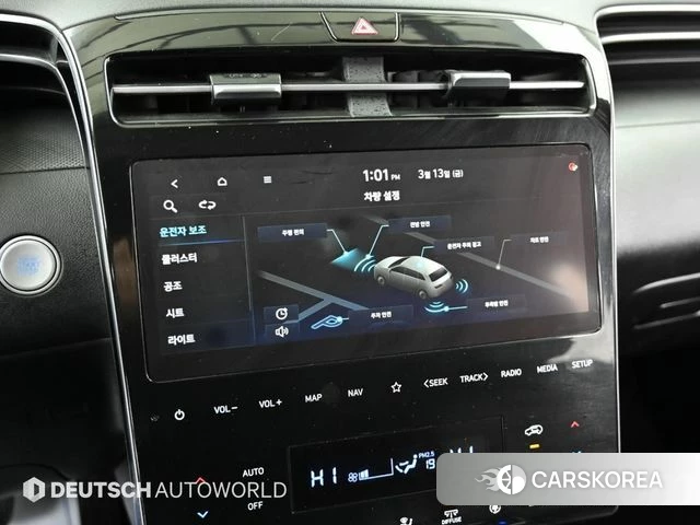 Hyundai Tucson (NX4) id 3866307 из Кореи 8