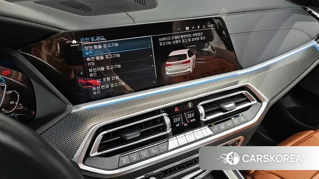 BMW X5 (G05) id 3028172 из Кореи 8