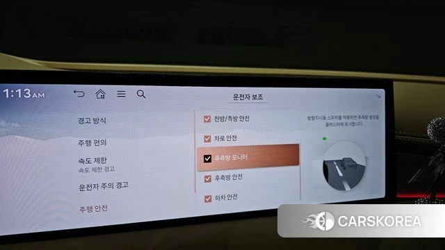 Genesis G80 (RG3) id 4462466 из Кореи 8