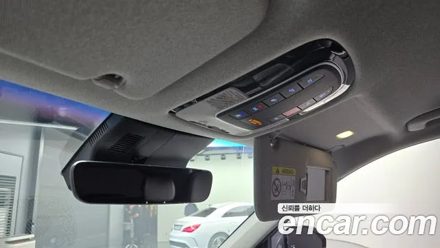 Hyundai The New Palisade id 2737973 из Кореи 8