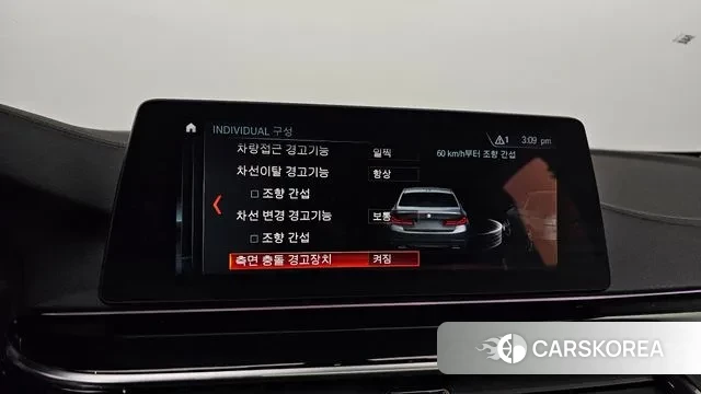 BMW 5 Series (G30) id 3368698 из Кореи 8